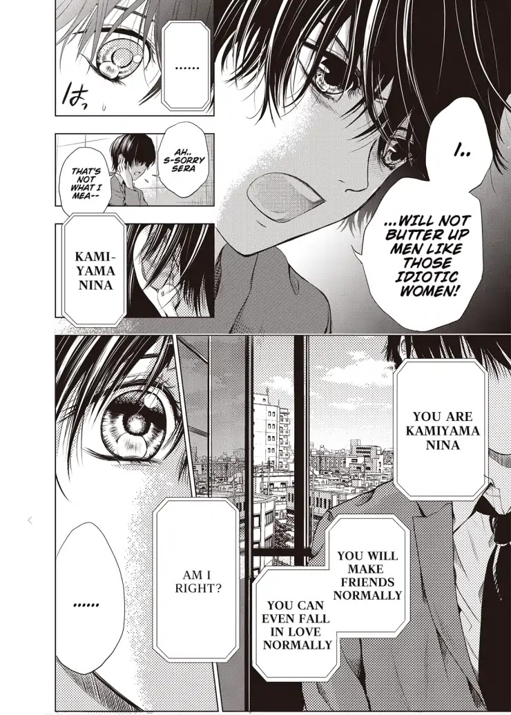 Sayonara Miniskirt chapter 1 page 19