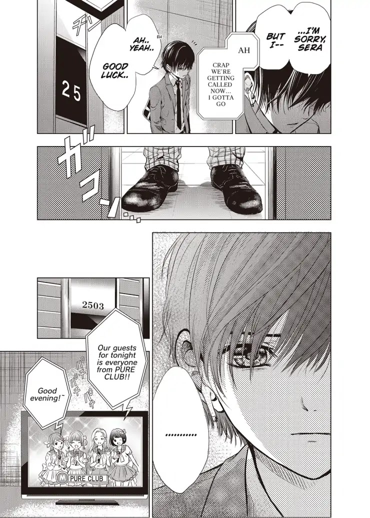 Sayonara Miniskirt chapter 1 page 20