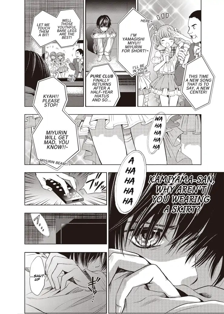 Sayonara Miniskirt chapter 1 page 21