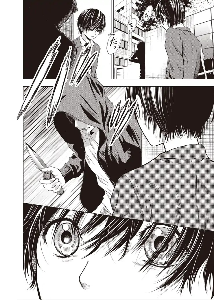 Sayonara Miniskirt chapter 1 page 23