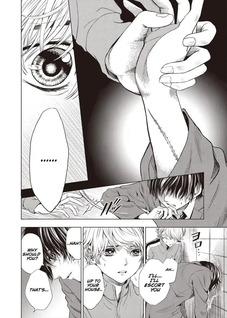 Sayonara Miniskirt chapter 1 page 25