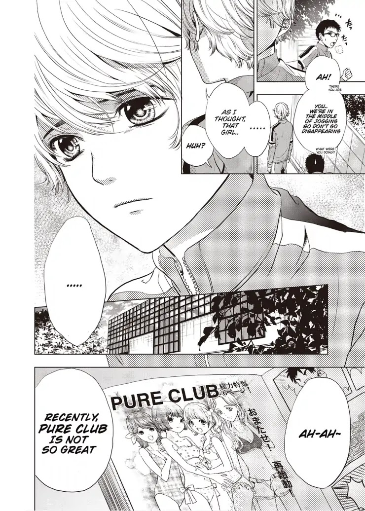 Sayonara Miniskirt chapter 1 page 27