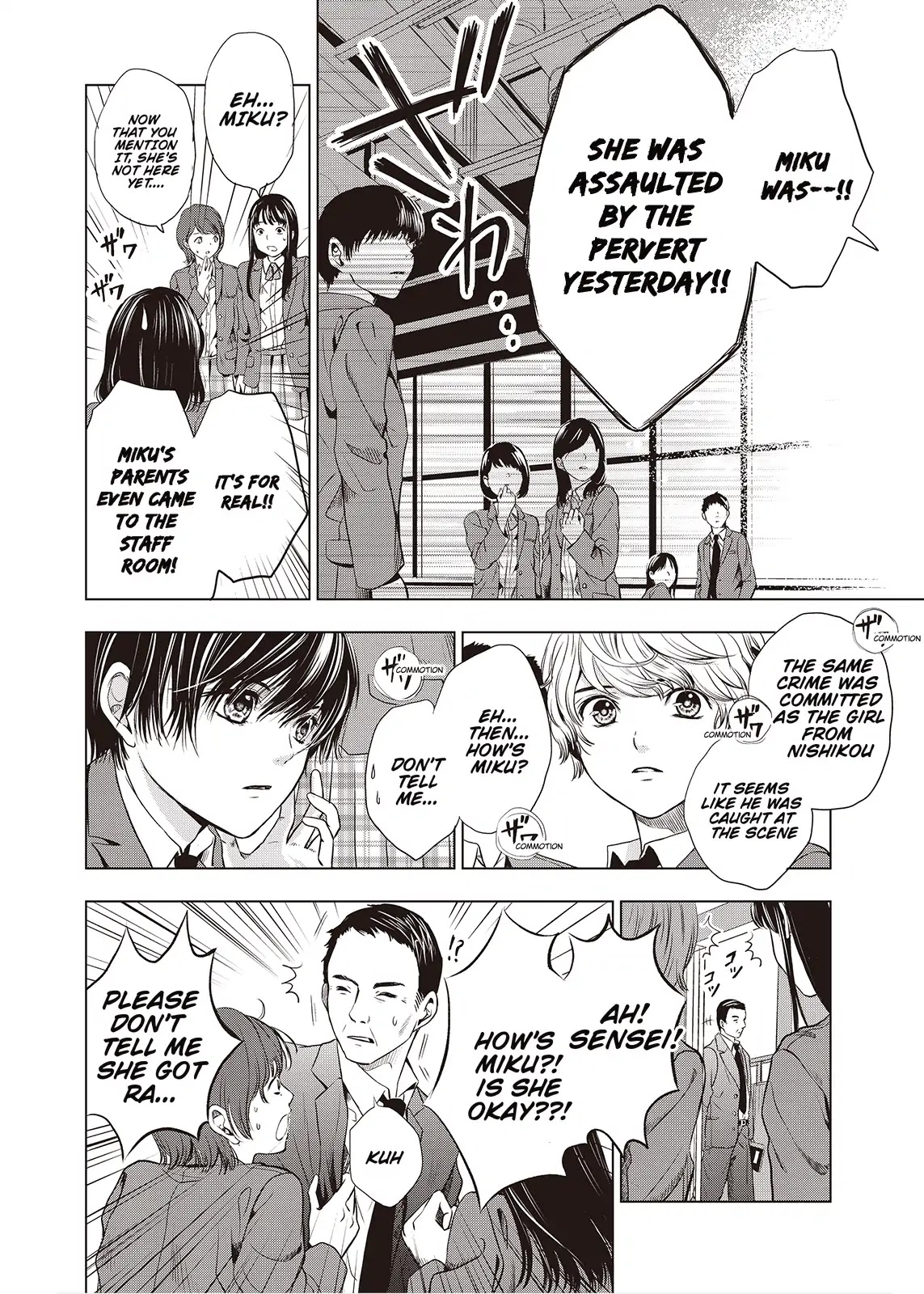 Sayonara Miniskirt chapter 1 page 29