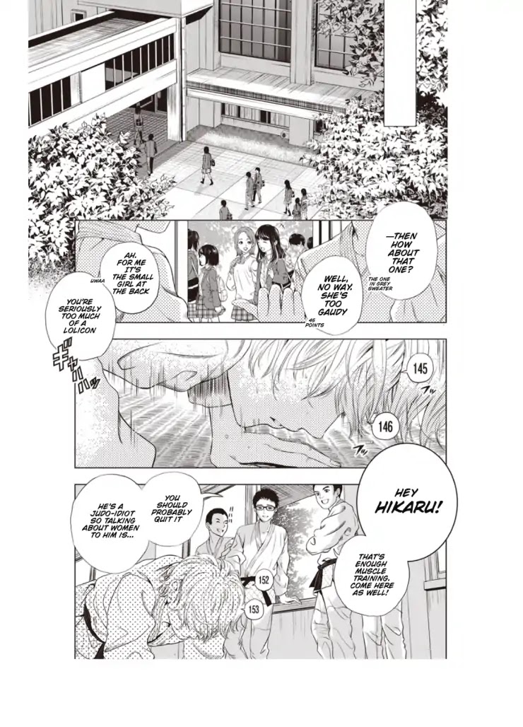 Sayonara Miniskirt chapter 1 page 4