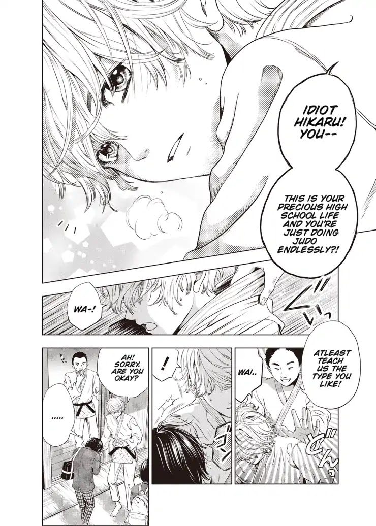 Sayonara Miniskirt chapter 1 page 5