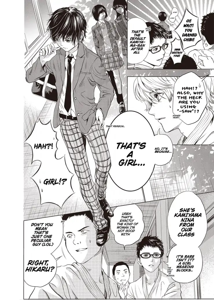 Sayonara Miniskirt chapter 1 page 7