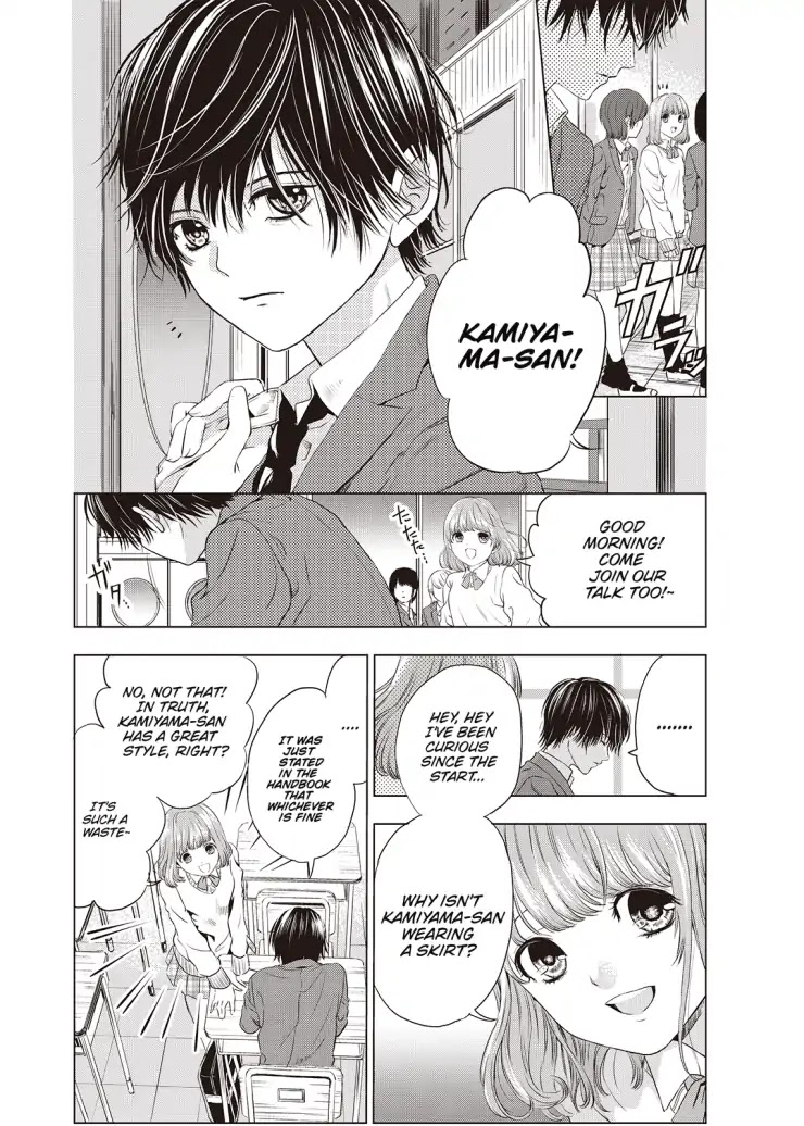 Sayonara Miniskirt chapter 1 page 9