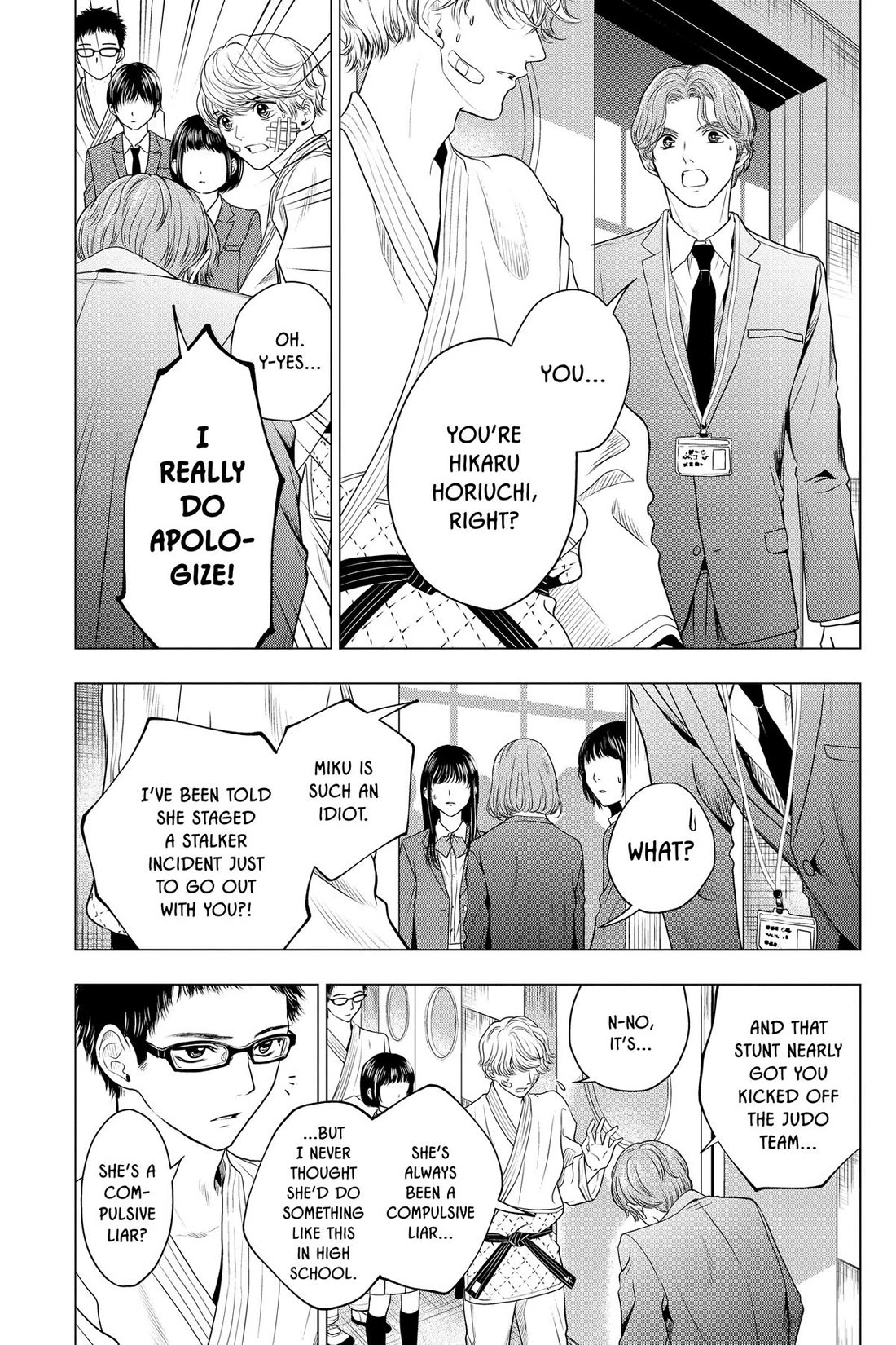 Good Bye My Mini Skirt chapter 10 page 13