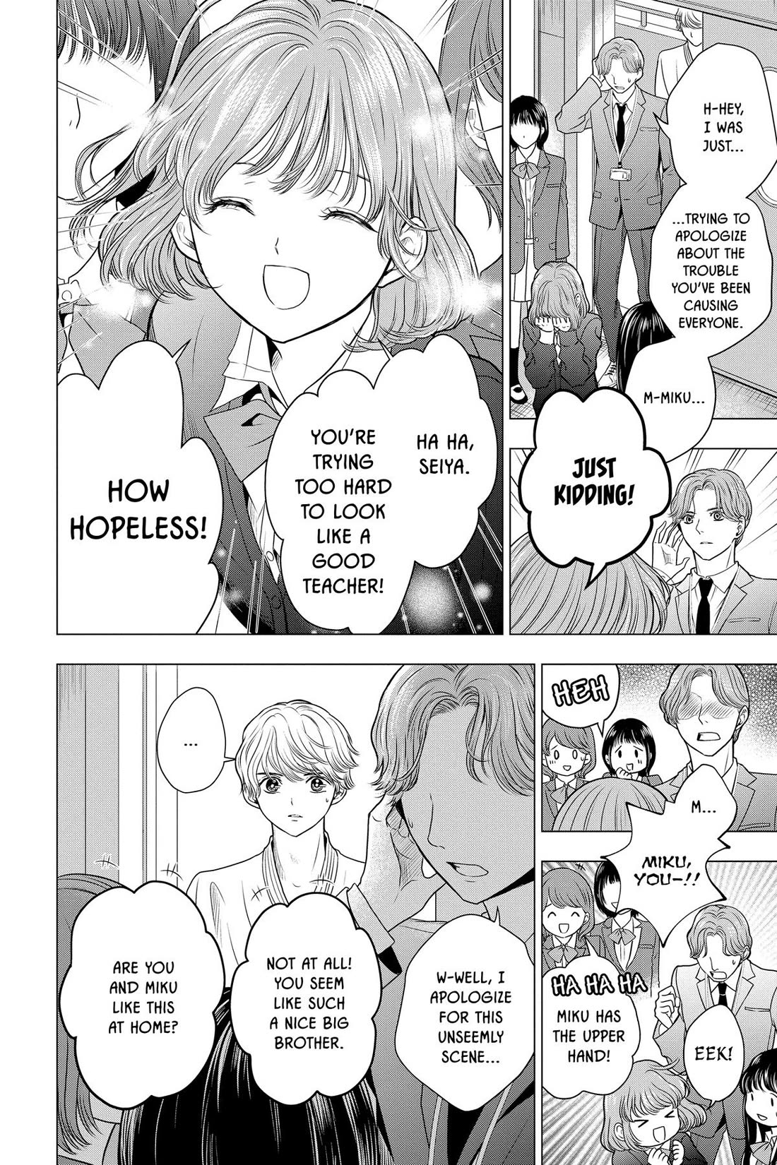 Good Bye My Mini Skirt chapter 10 page 15