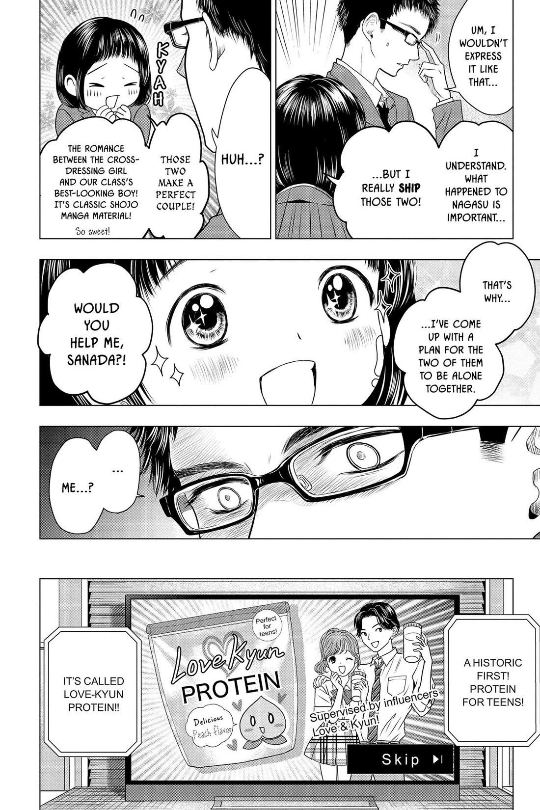 Good Bye My Mini Skirt chapter 10 page 21