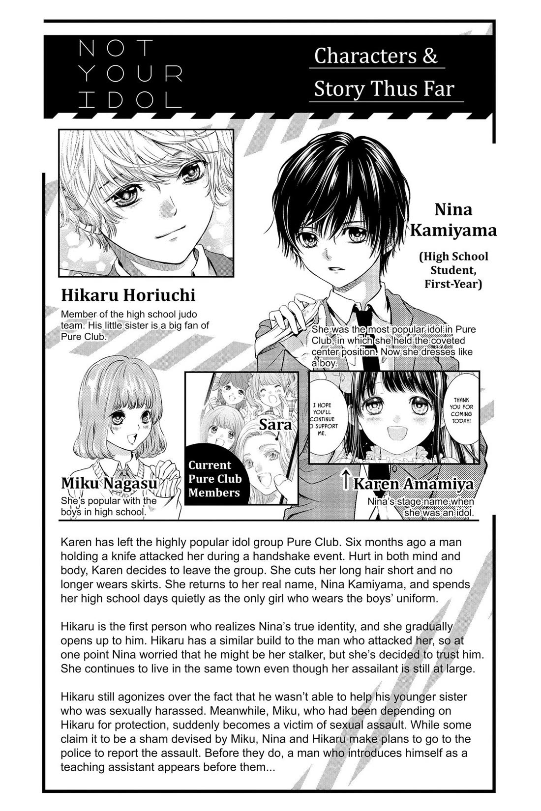 Good Bye My Mini Skirt chapter 10 page 4