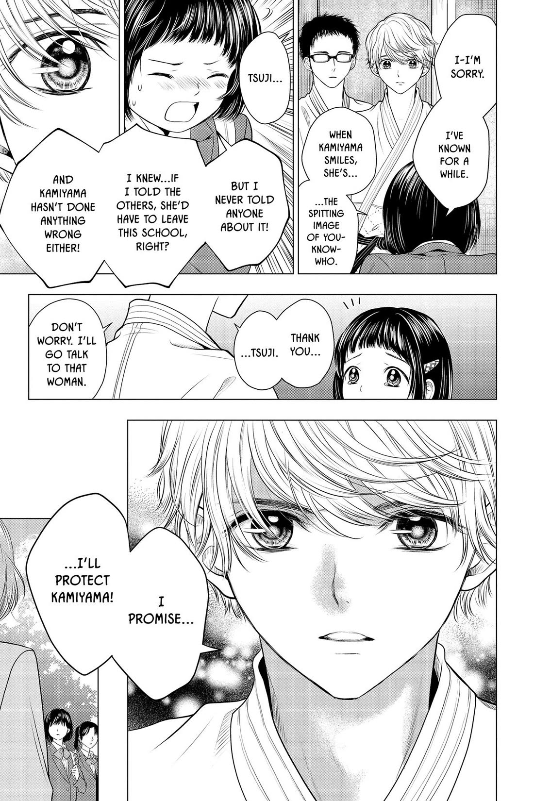 Good Bye My Mini Skirt chapter 11 page 21