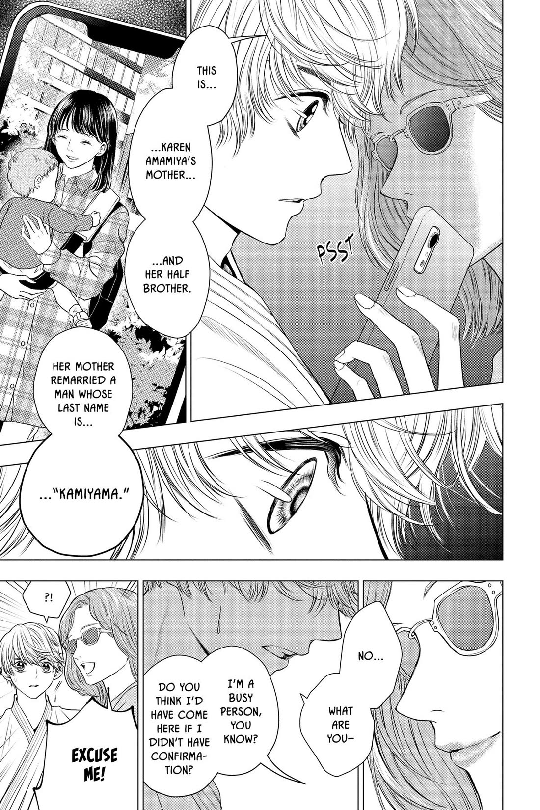 Good Bye My Mini Skirt chapter 11 page 23