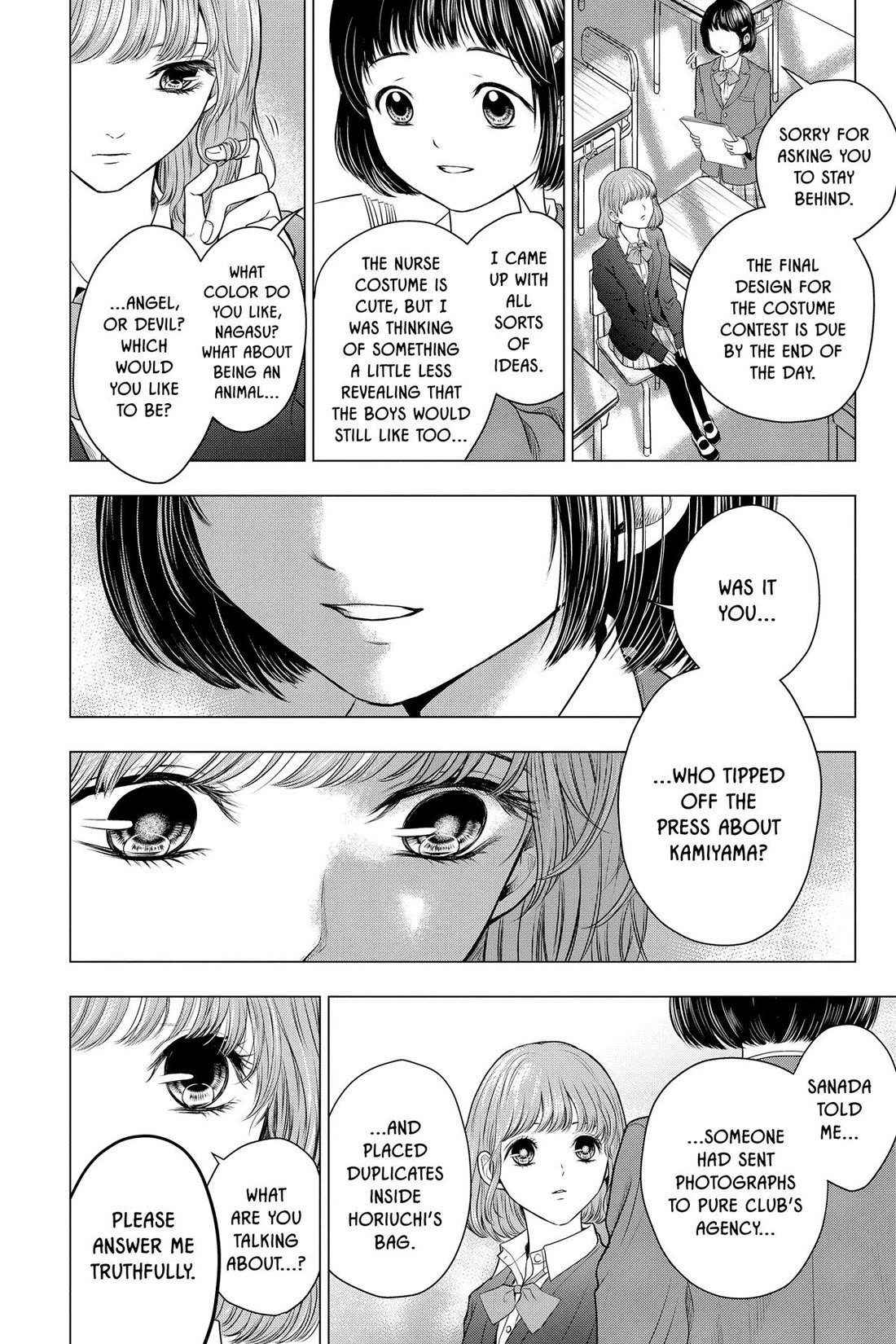 Good Bye My Mini Skirt chapter 11 page 38