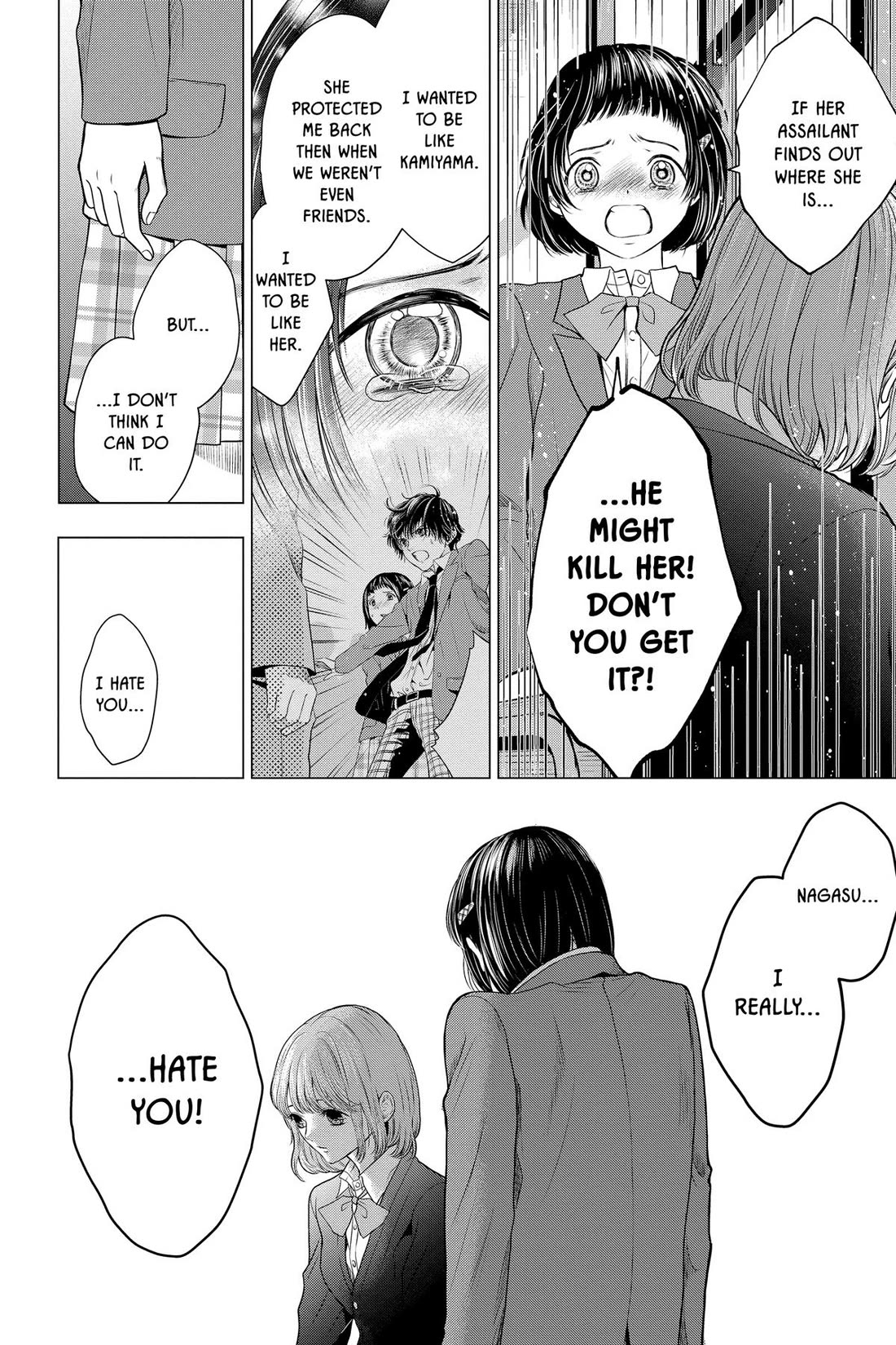 Good Bye My Mini Skirt chapter 11 page 42