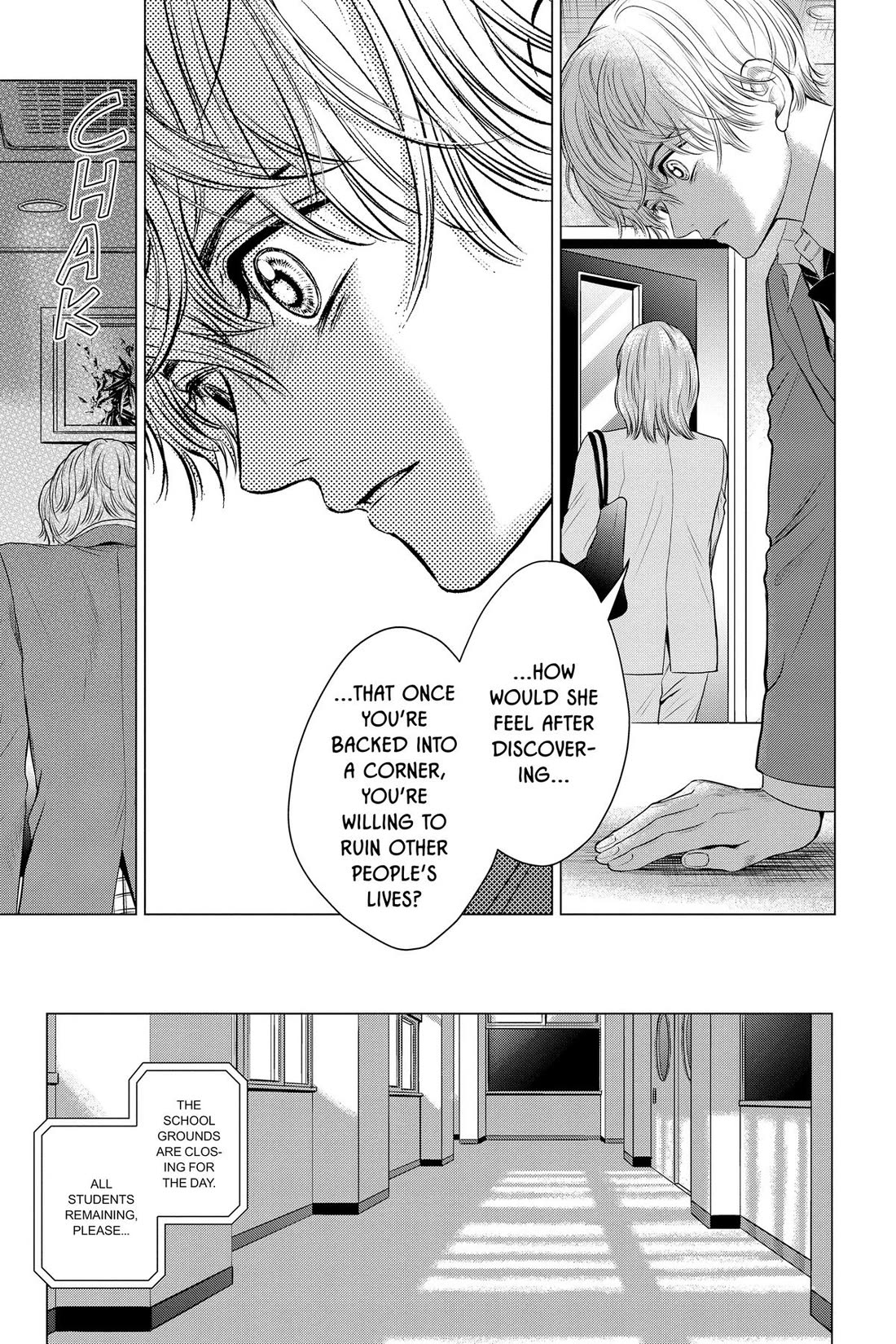 Good Bye My Mini Skirt chapter 11 page 47