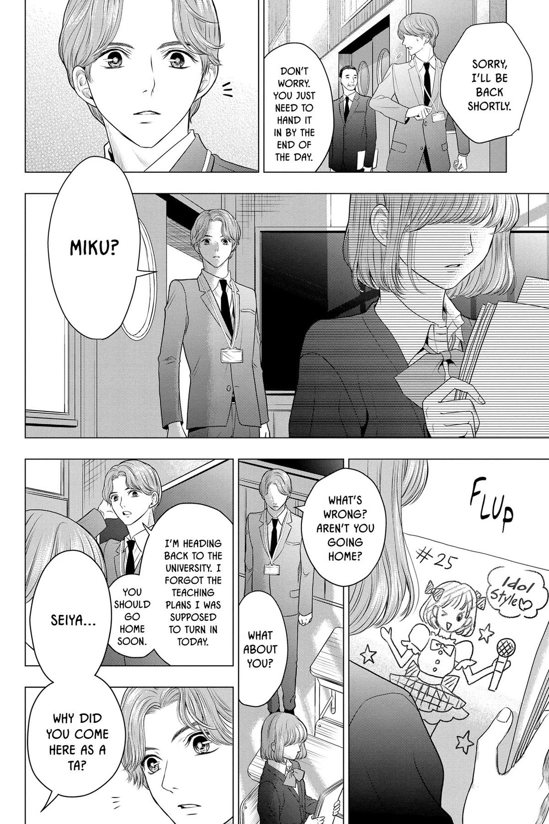 Good Bye My Mini Skirt chapter 11 page 48