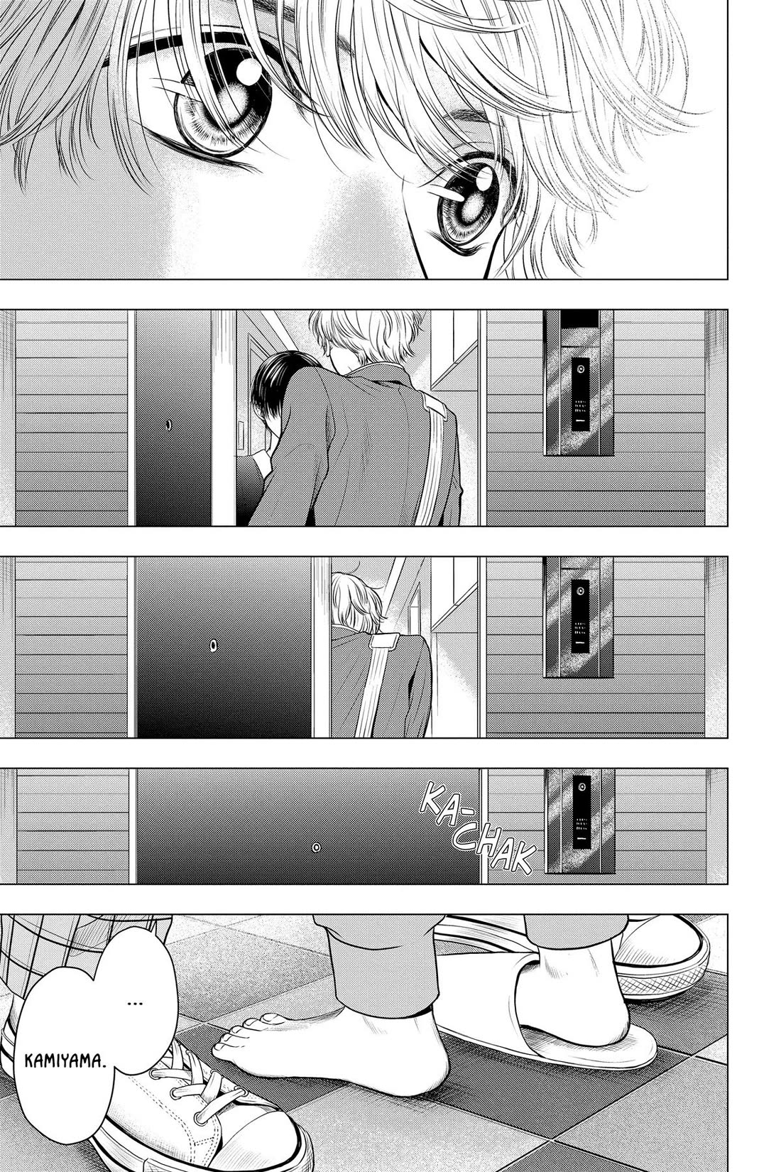Good Bye My Mini Skirt chapter 11 page 69