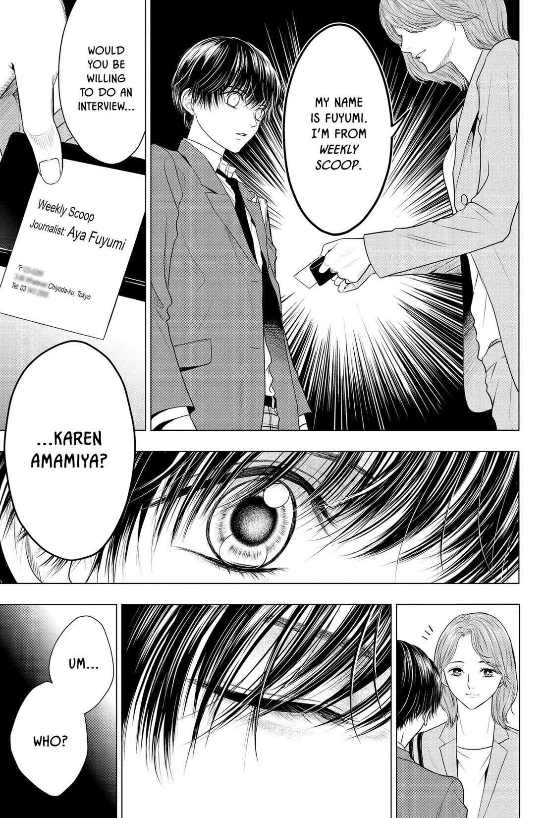Good Bye My Mini Skirt chapter 11 page 7