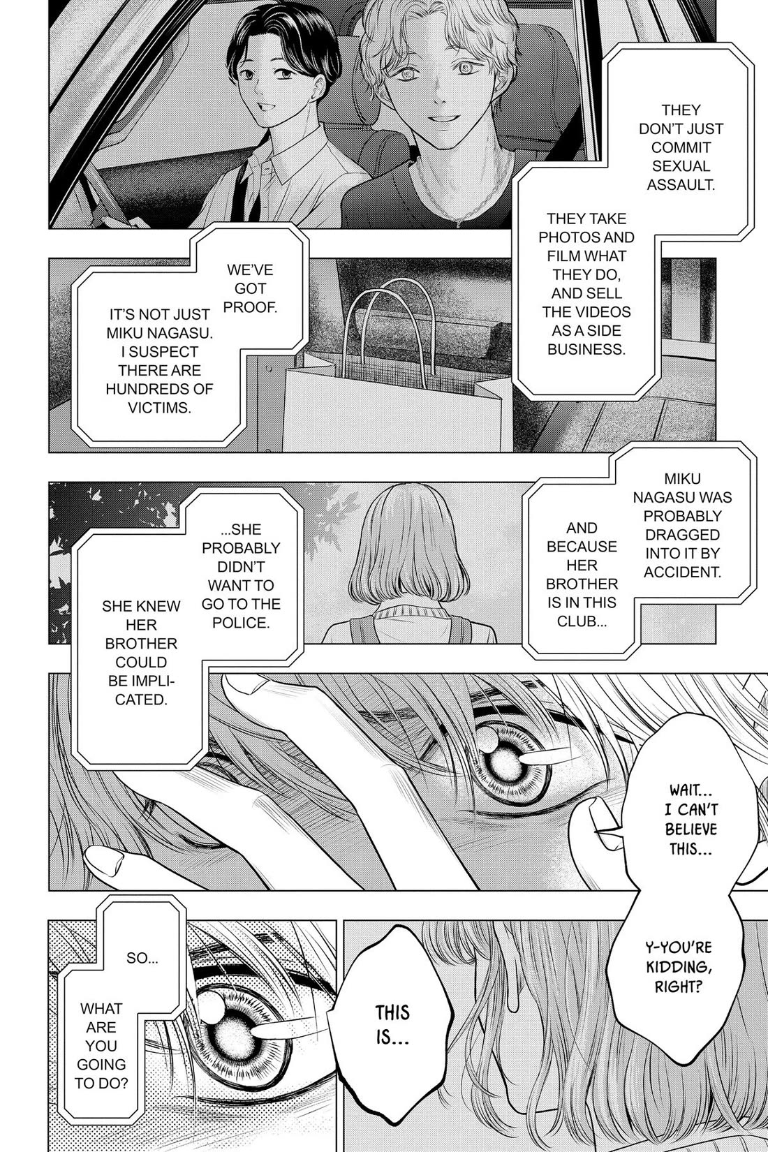 Good Bye My Mini Skirt chapter 11 page 76