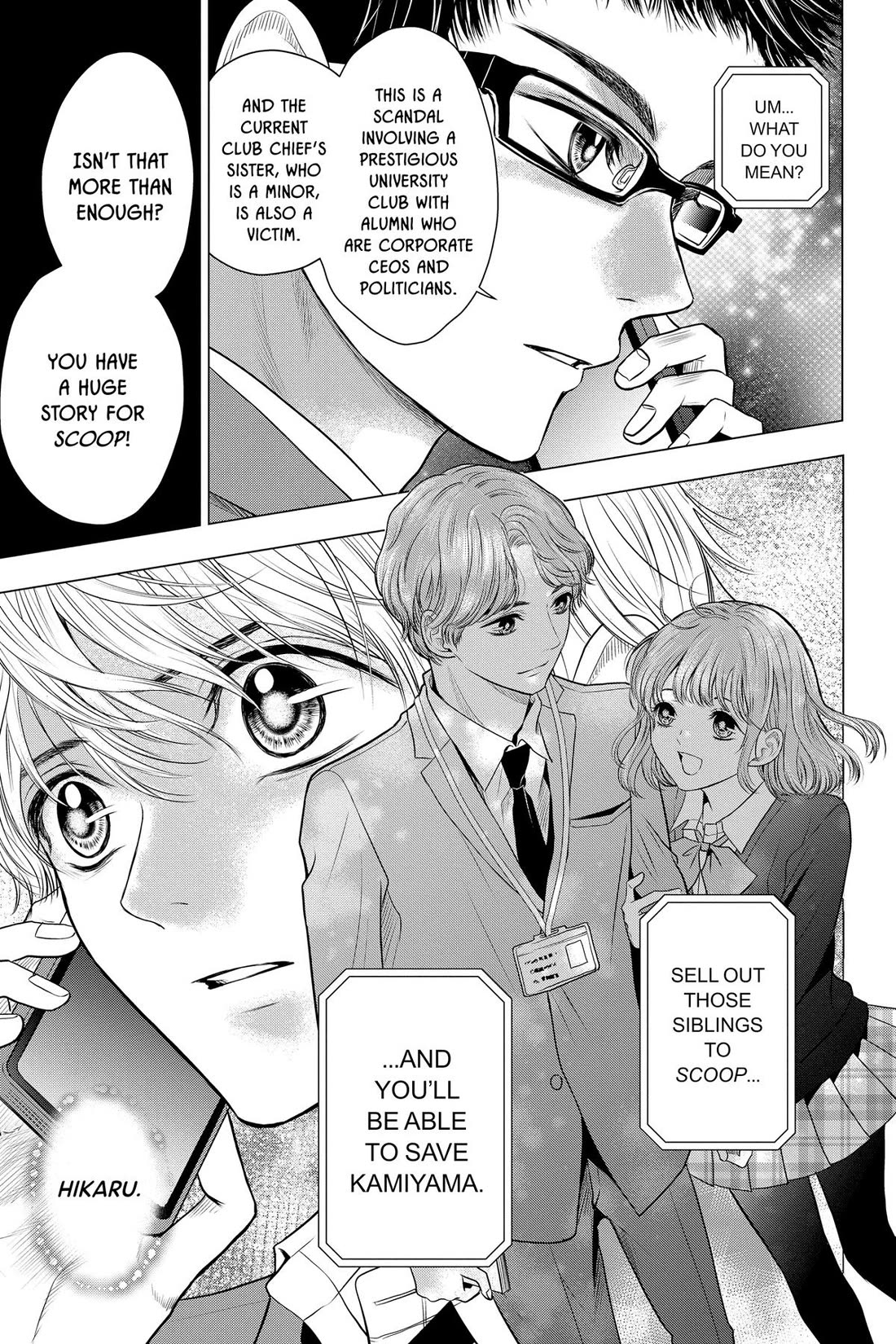 Good Bye My Mini Skirt chapter 11 page 77