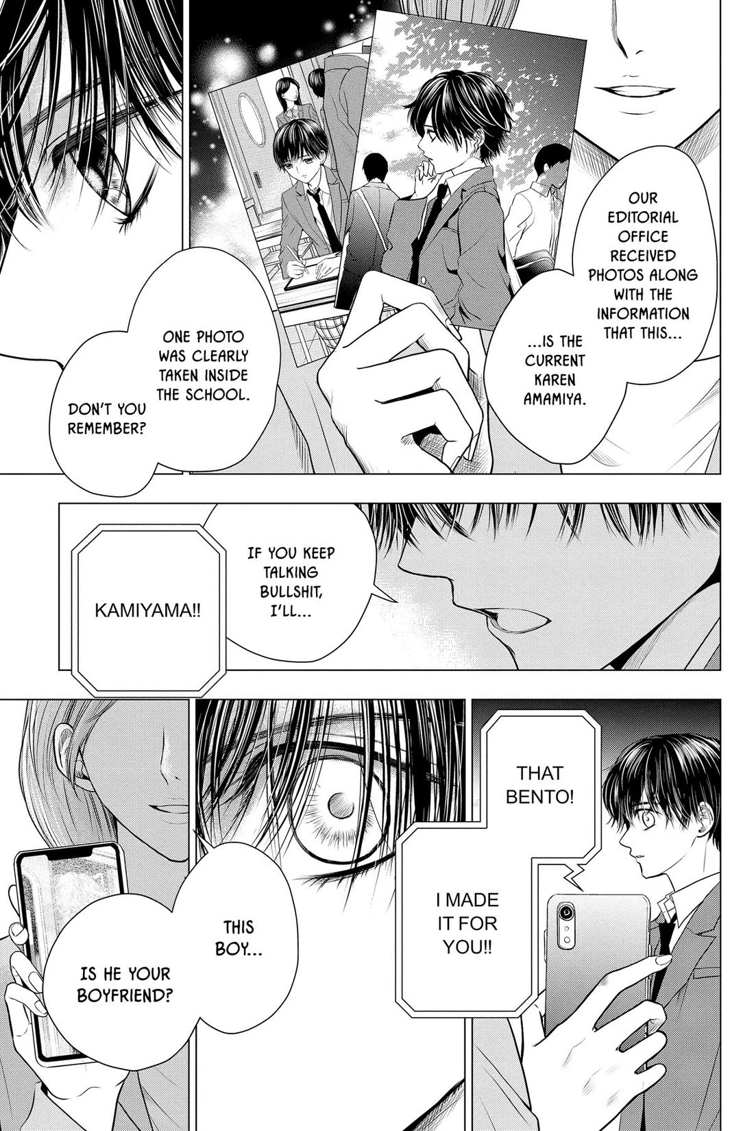 Good Bye My Mini Skirt chapter 11 page 9