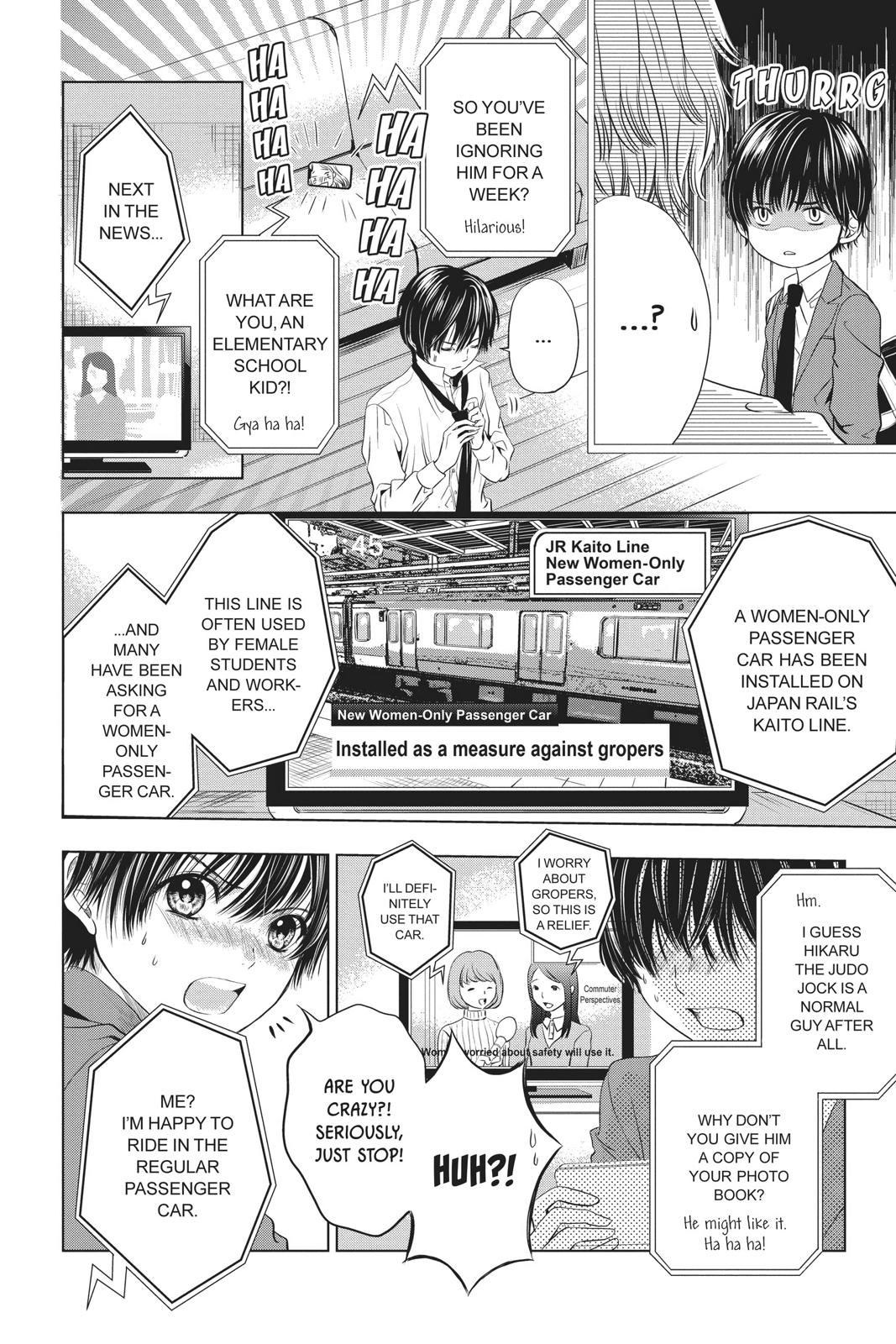 Sayonara Miniskirt chapter 2 page 10