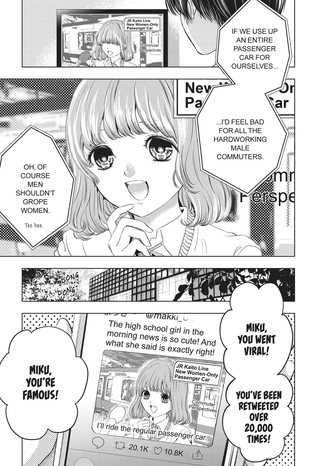 Sayonara Miniskirt chapter 2 page 11