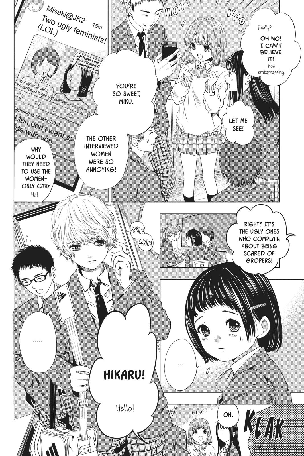 Sayonara Miniskirt chapter 2 page 12