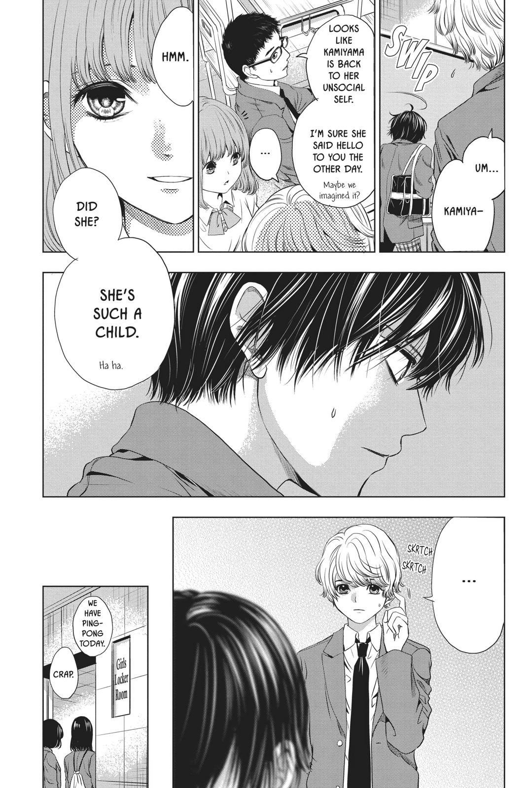 Sayonara Miniskirt chapter 2 page 14