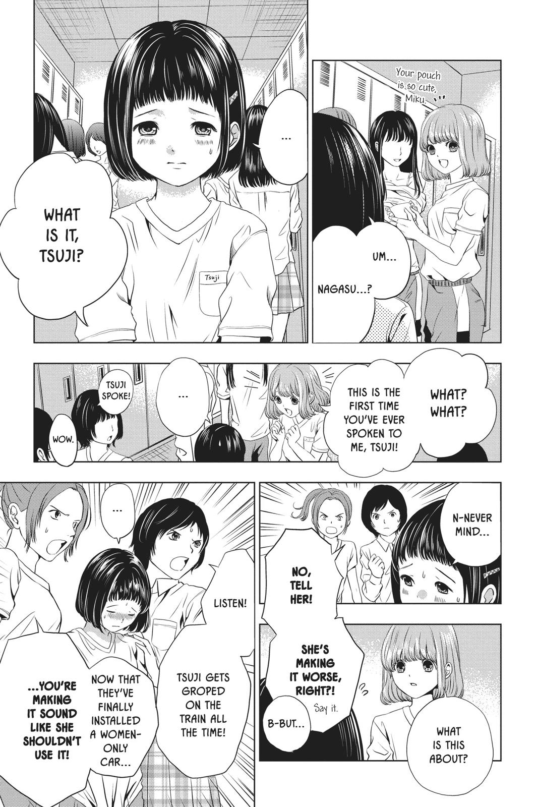 Sayonara Miniskirt chapter 2 page 15