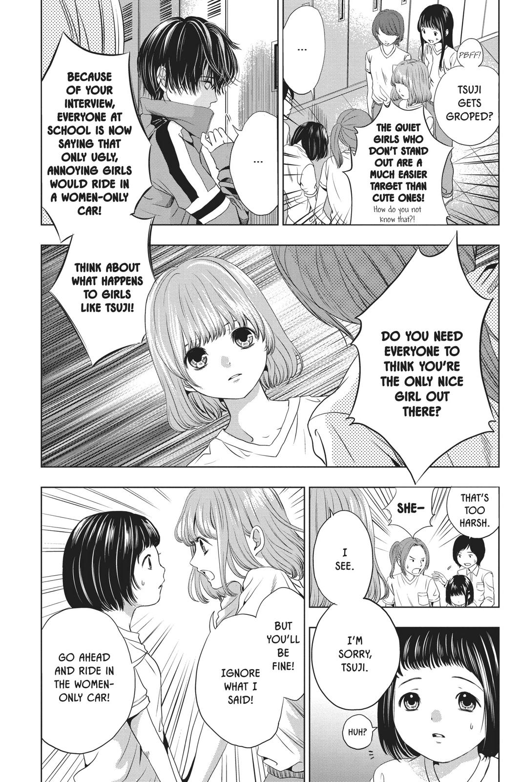 Sayonara Miniskirt chapter 2 page 16