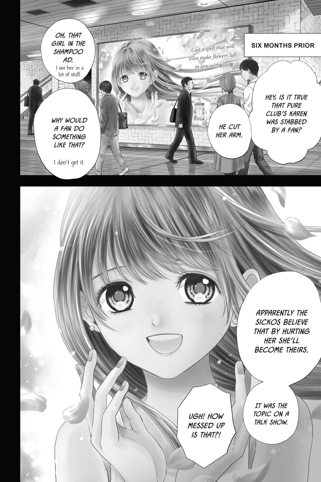 Sayonara Miniskirt chapter 2 page 2
