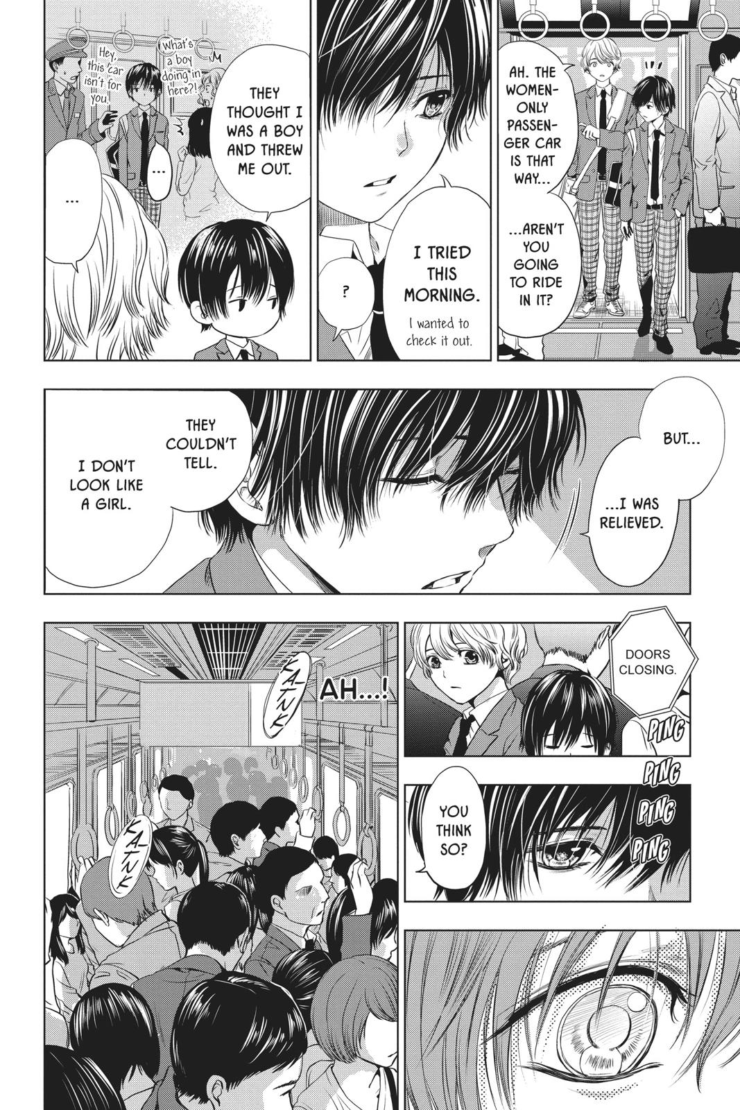 Sayonara Miniskirt chapter 2 page 22