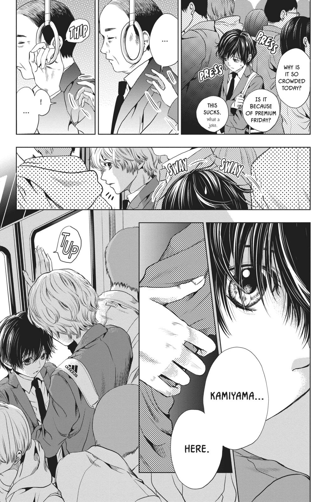 Sayonara Miniskirt chapter 2 page 23