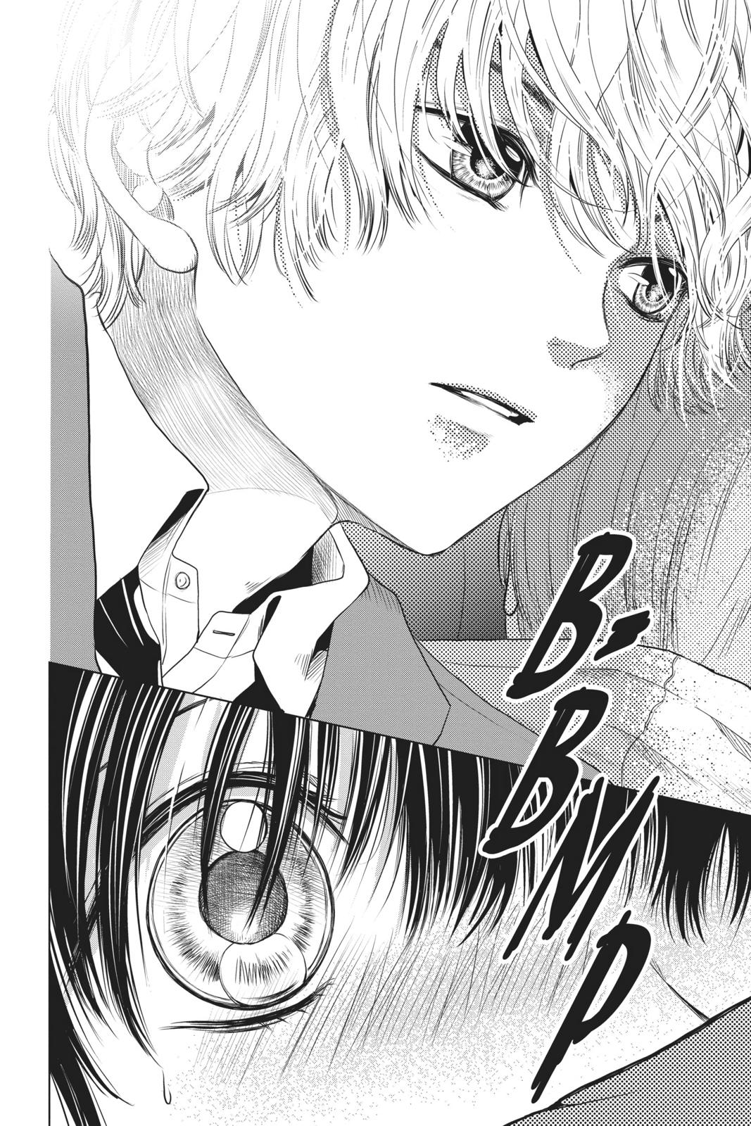 Sayonara Miniskirt chapter 2 page 24