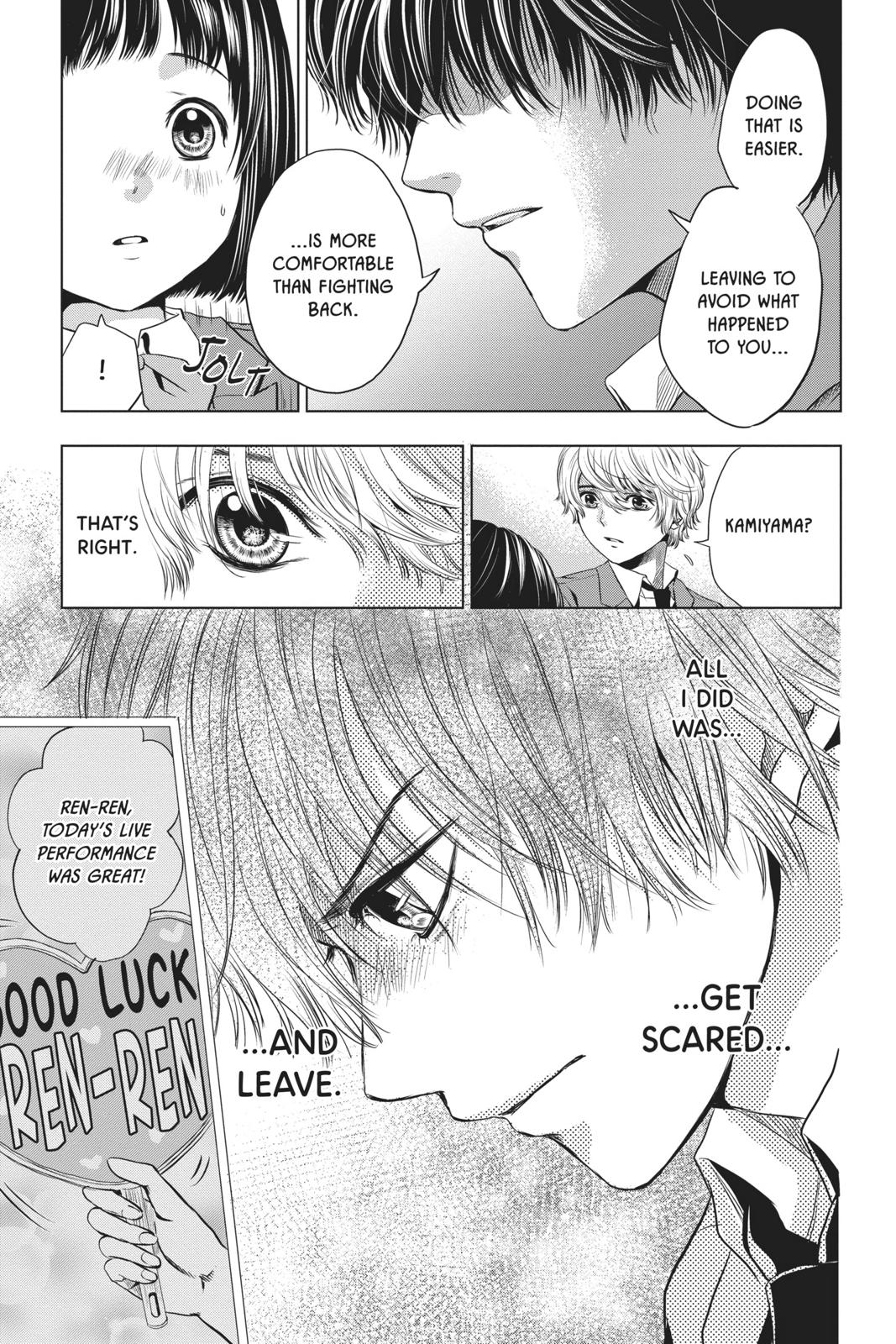 Sayonara Miniskirt chapter 2 page 29