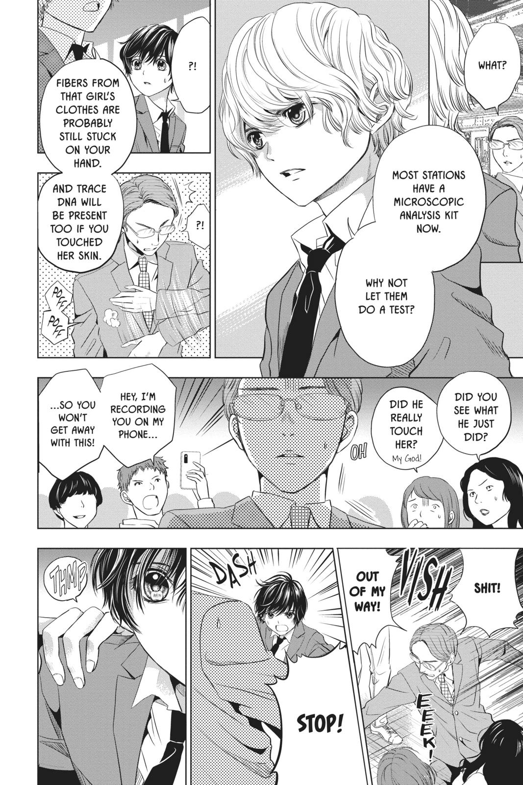 Sayonara Miniskirt chapter 2 page 34