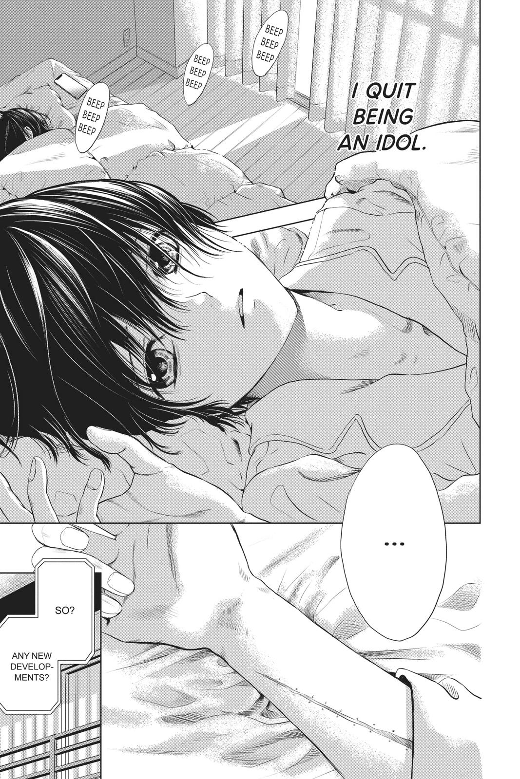 Sayonara Miniskirt chapter 2 page 5