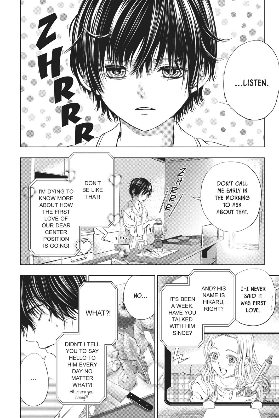 Sayonara Miniskirt chapter 2 page 6