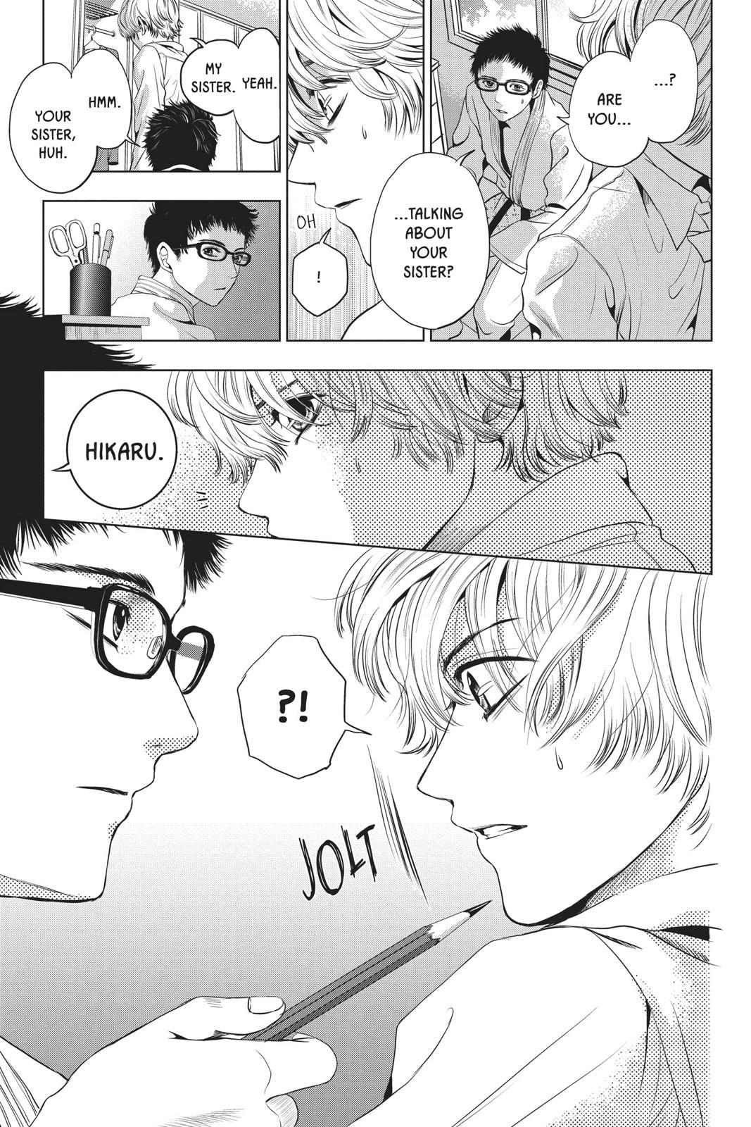 Sayonara Miniskirt chapter 3 page 19