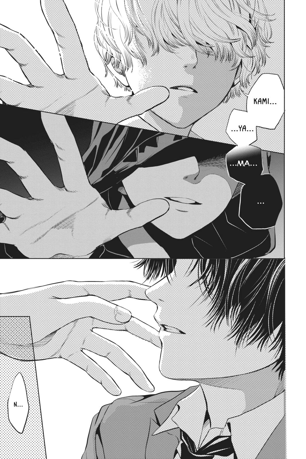 Sayonara Miniskirt chapter 3 page 7