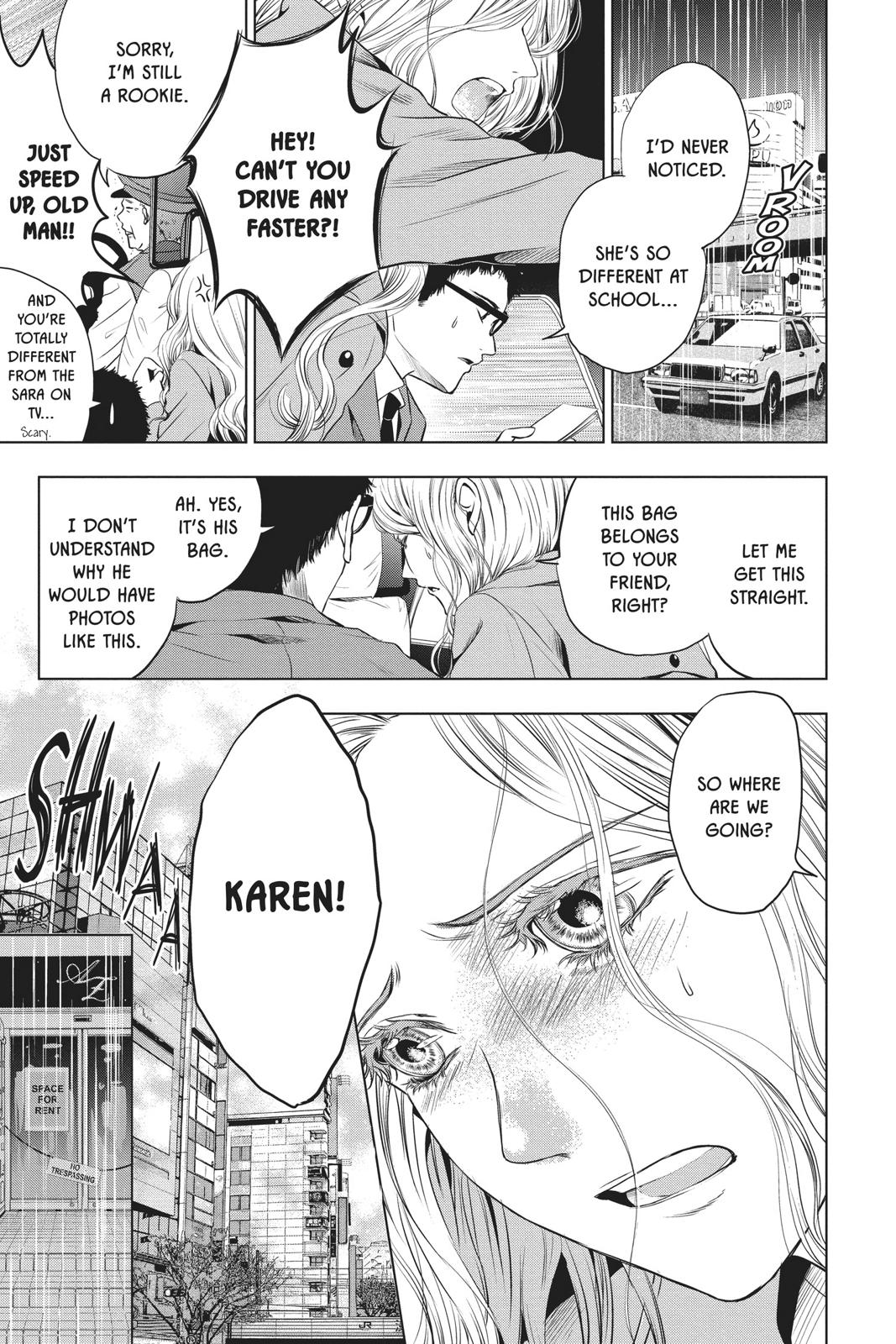 Sayonara Miniskirt chapter 4 page 12