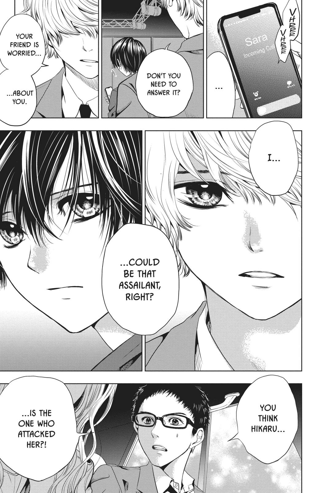 Sayonara Miniskirt chapter 4 page 14