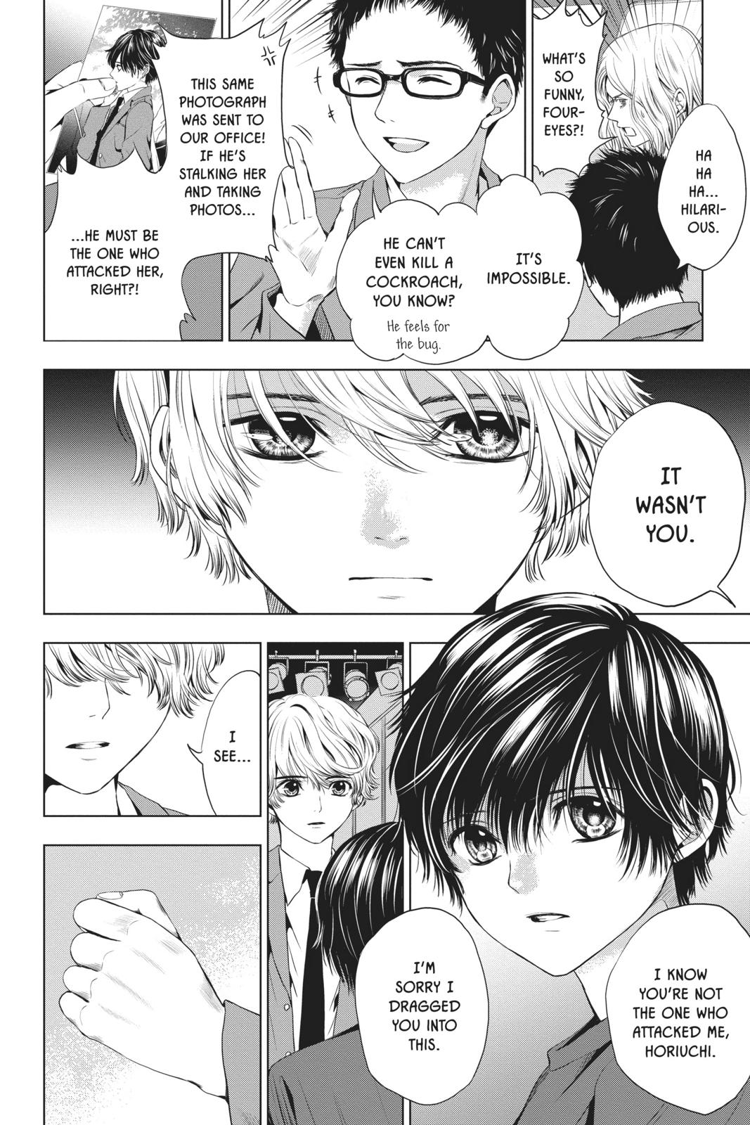 Sayonara Miniskirt chapter 4 page 15