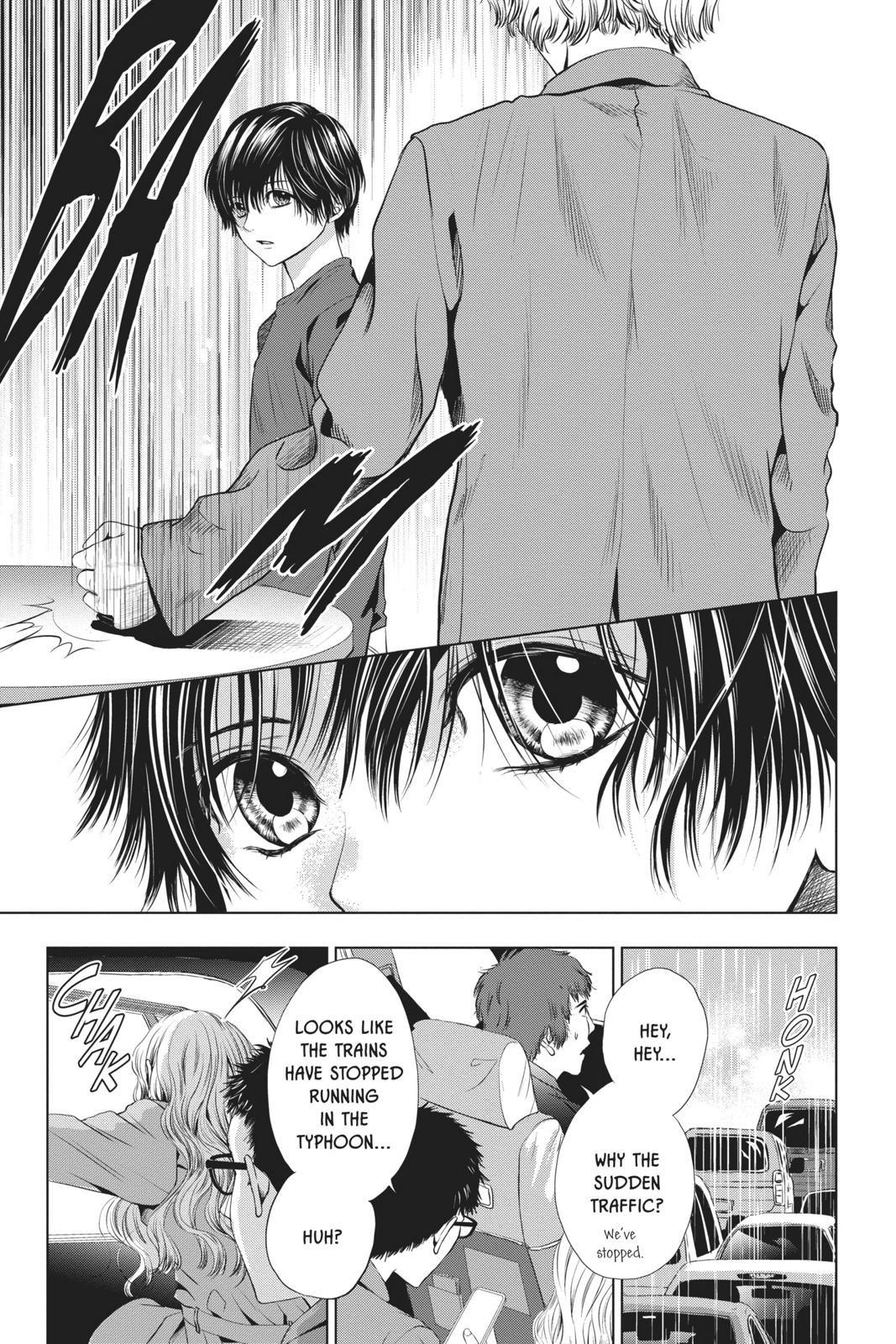 Sayonara Miniskirt chapter 4 page 16