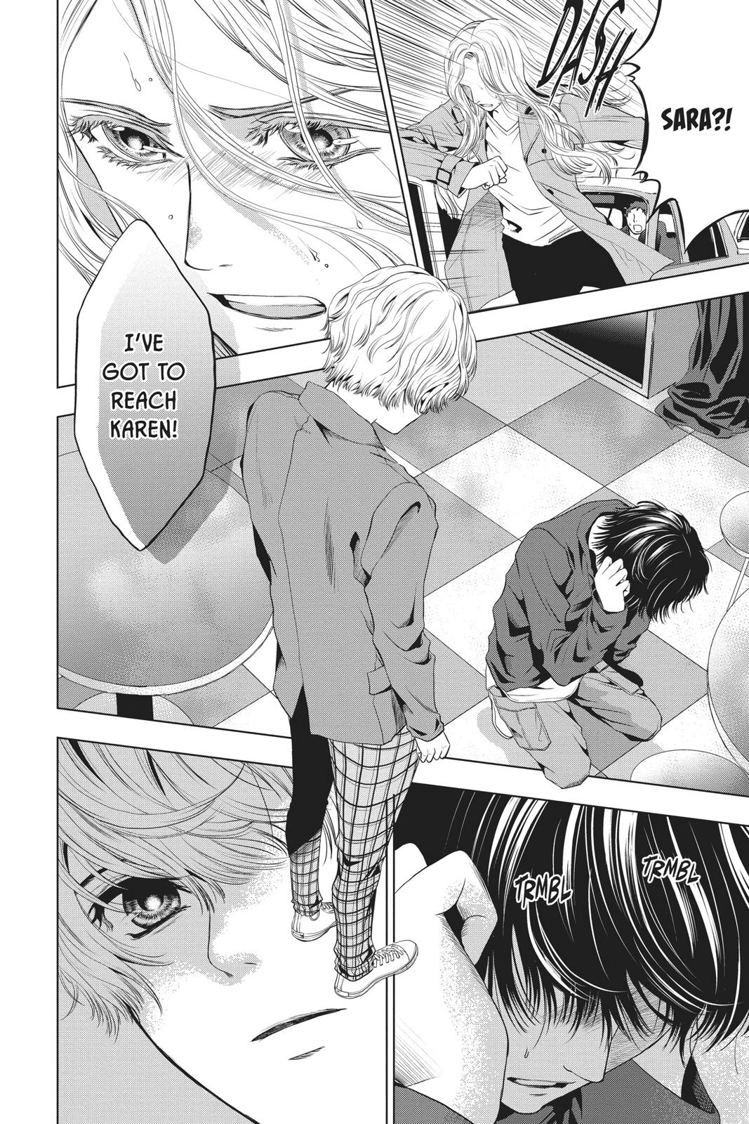 Sayonara Miniskirt chapter 4 page 17