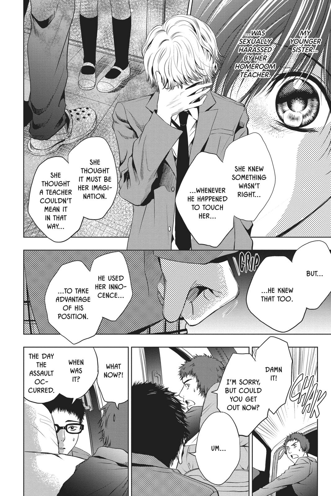 Sayonara Miniskirt chapter 4 page 19