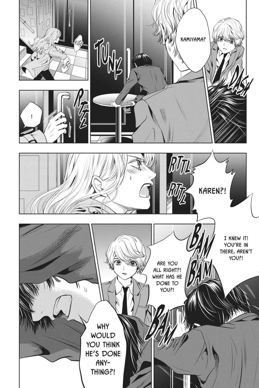 Sayonara Miniskirt chapter 4 page 27