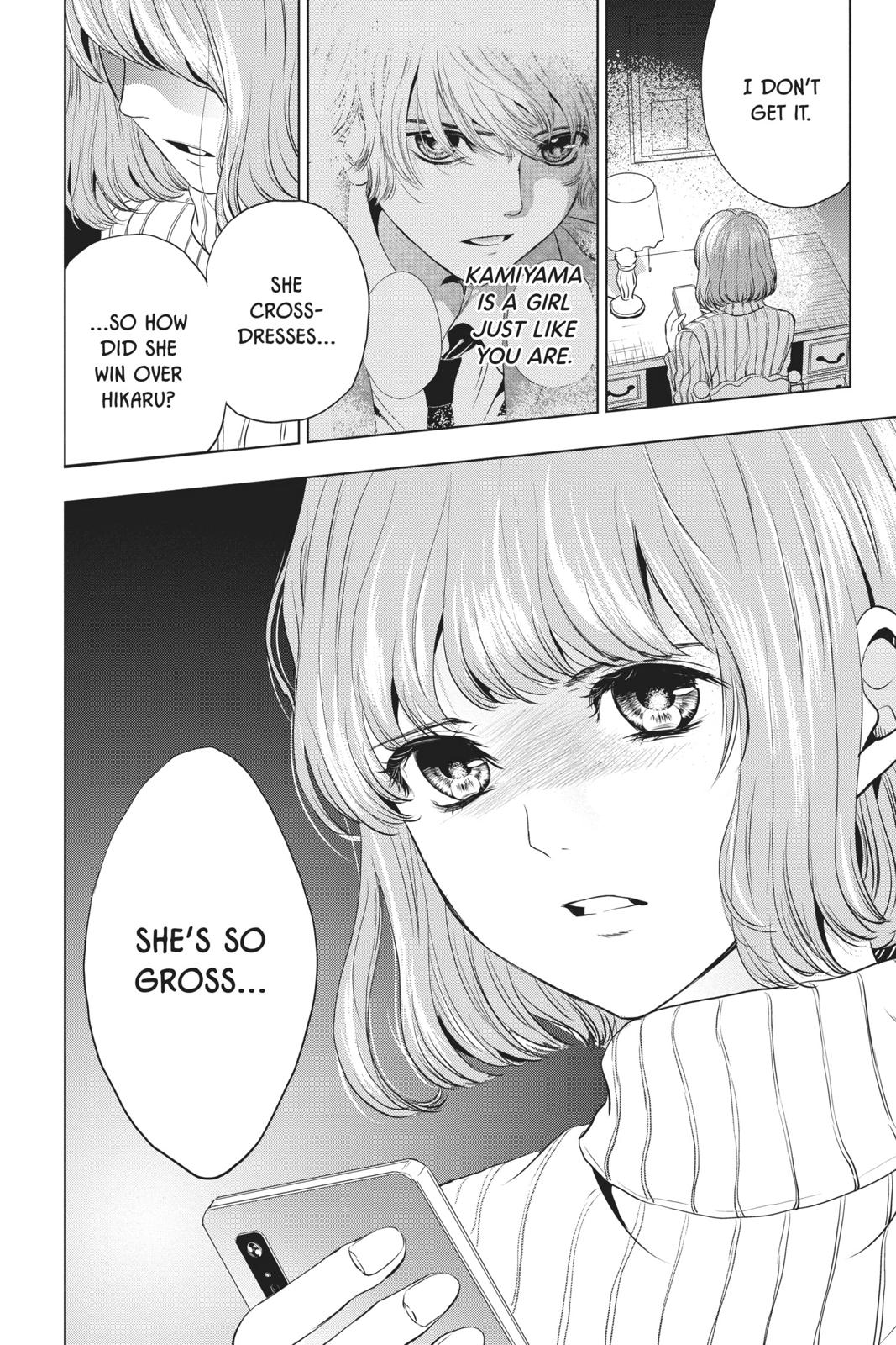 Sayonara Miniskirt chapter 4 page 57